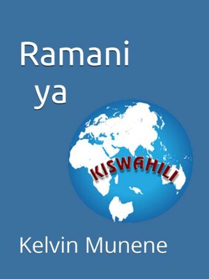 cover image of Ramani ya Kiswahili